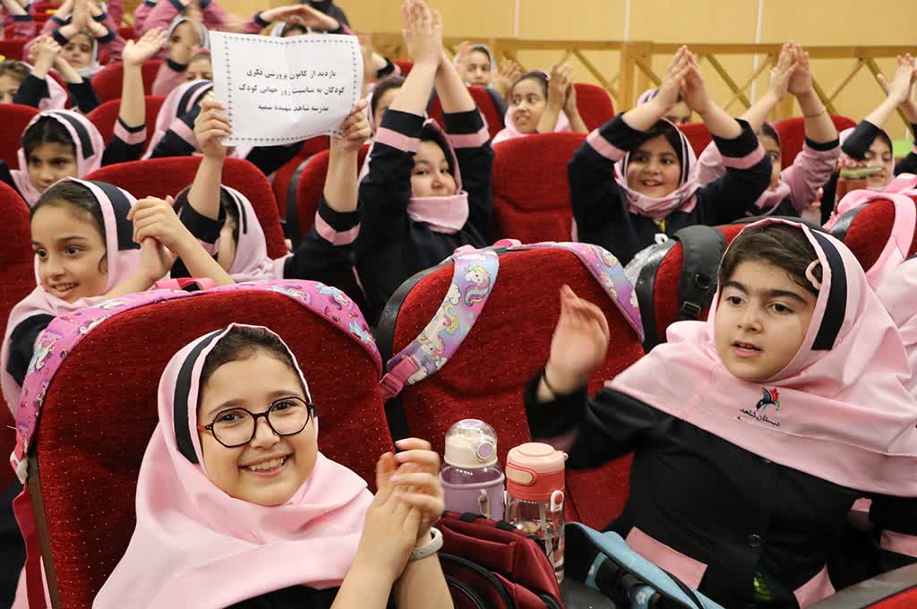 جشن کودکانهها در رشت