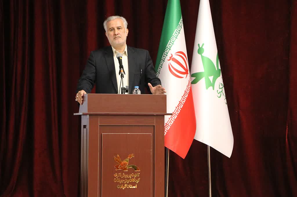 جشن کودکانهها در رشت