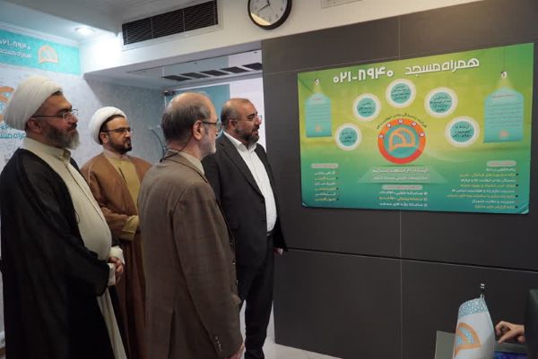 تقویت کانونهای مساجد رویکرد وزارت فرهنگ است