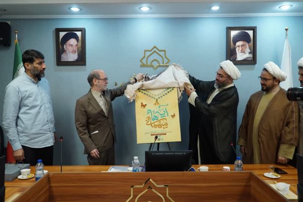 تقویت کانونهای مساجد رویکرد وزارت فرهنگ است