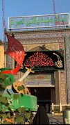 سیاه‌پوش شدن حرم مطهر امام حسین علیه‌السلام در آستانه ایام فاطمیه