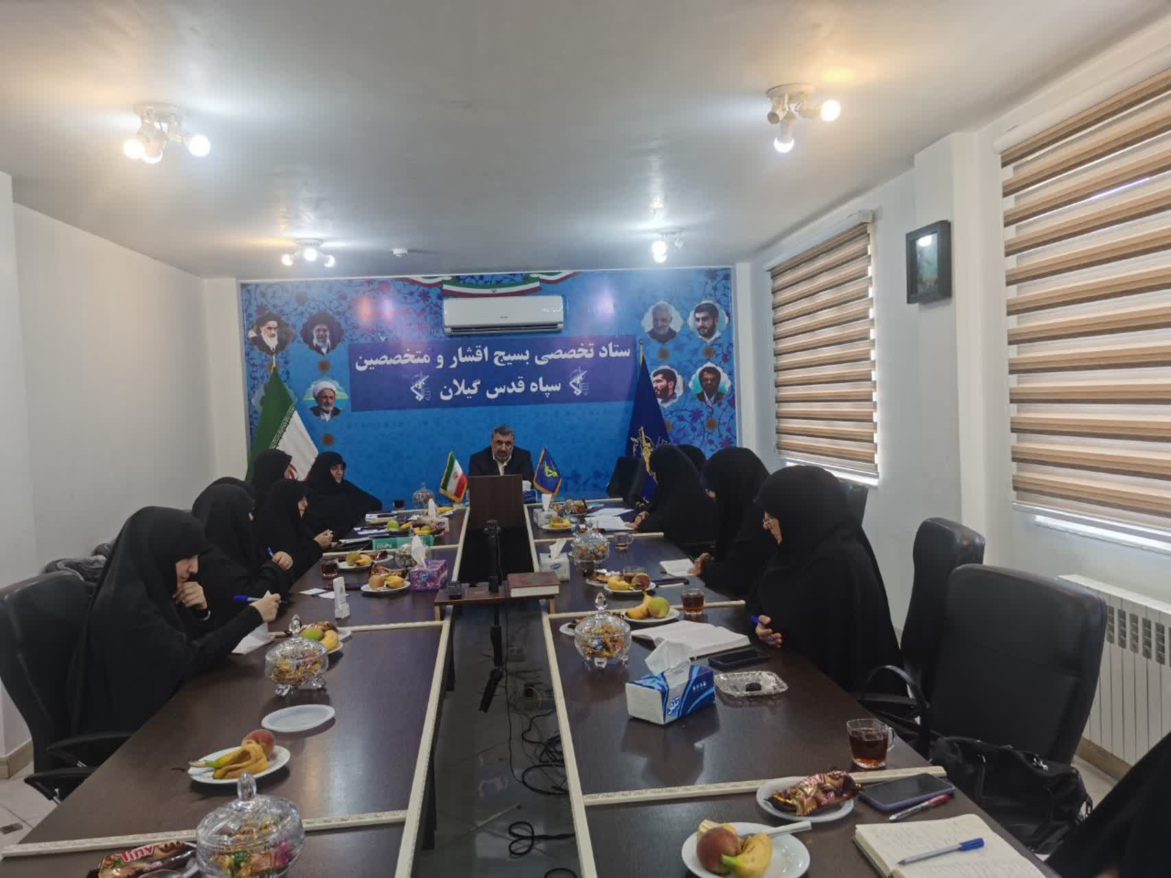 ضرورت تشکیل هیئت اندیشه ورزِ در تراز بانوان متخصص بسیج