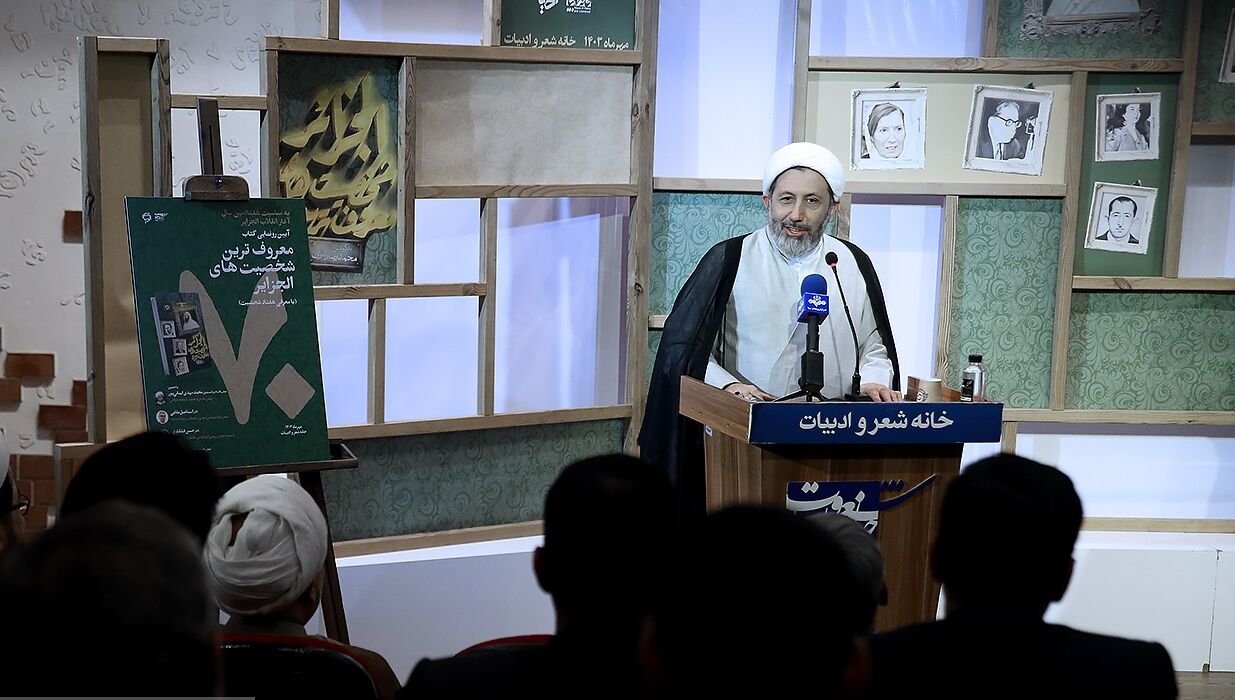 ایرانیان حلقه وصل تفکر با جهان عرب بودند