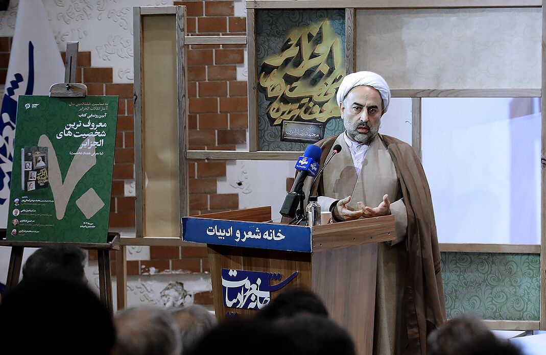 ایرانیان حلقه وصل تفکر با جهان عرب بودند