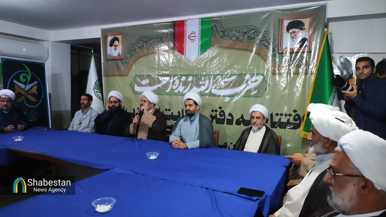 راه اندازی دفتر حمایت از حزب الله لبنان در بابل