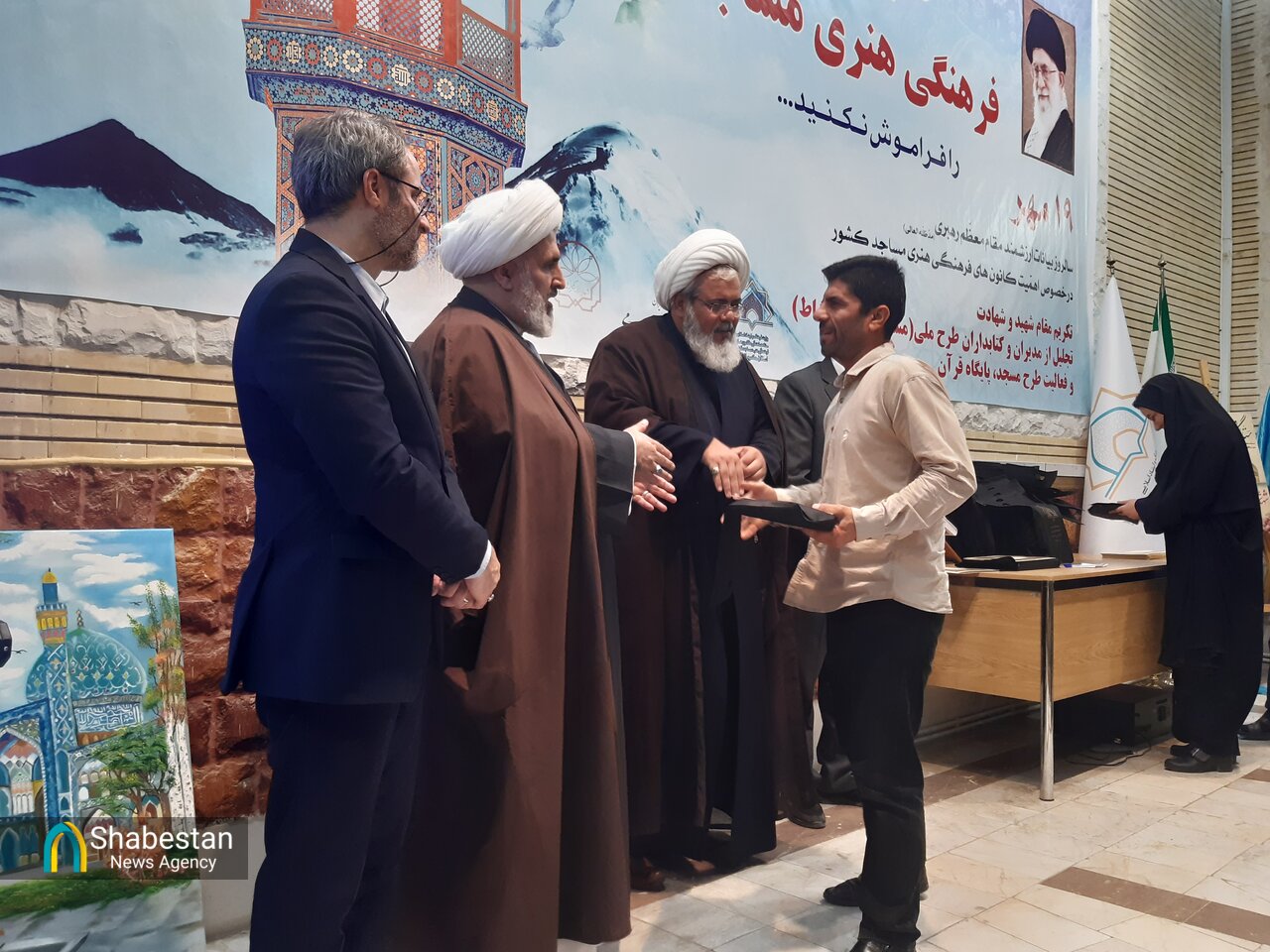 کانون مساجد