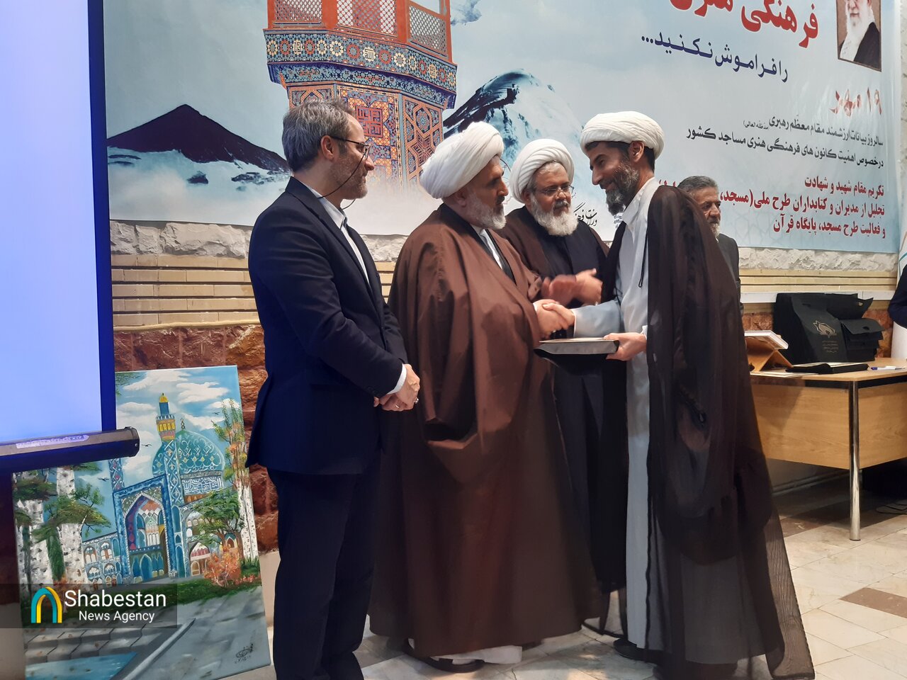 کانون مساجد