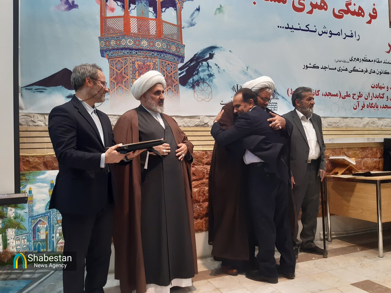 کانون مساجد