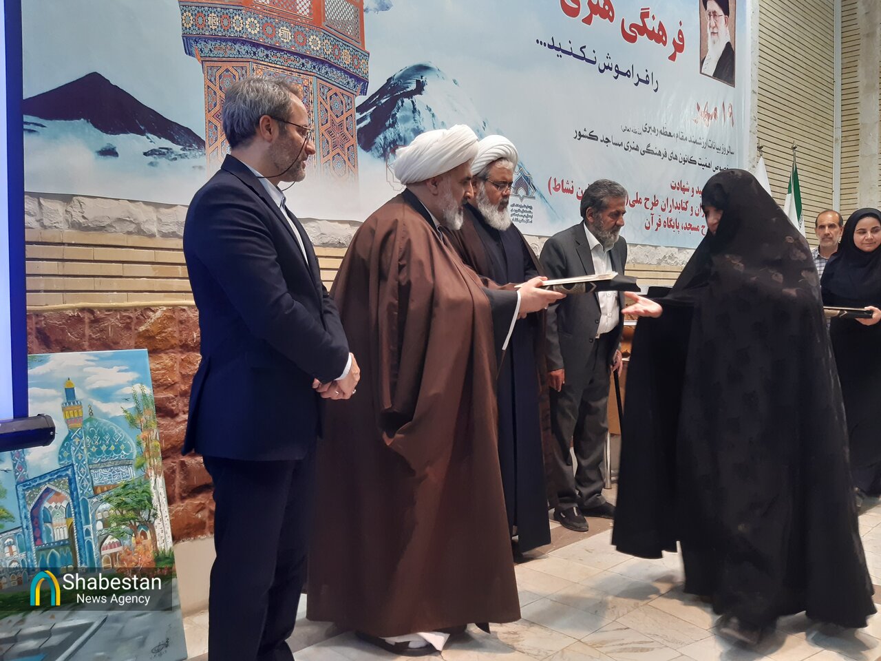 کانون مساجد