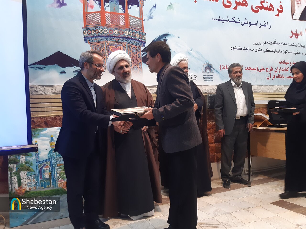 کانون مساجد