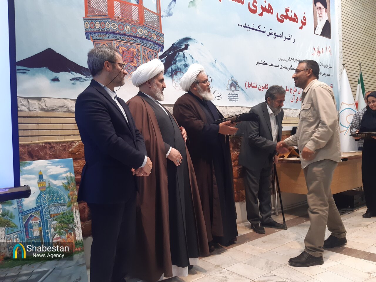 کانون مساجد