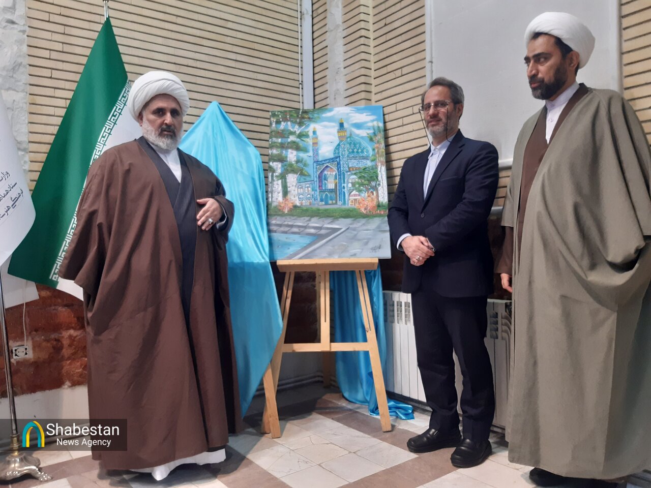 کانون مساجد