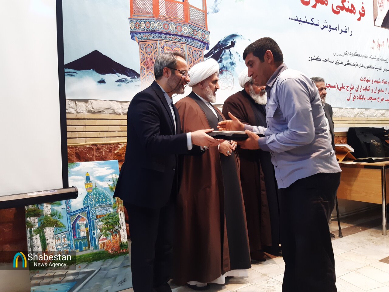 کانون مساجد