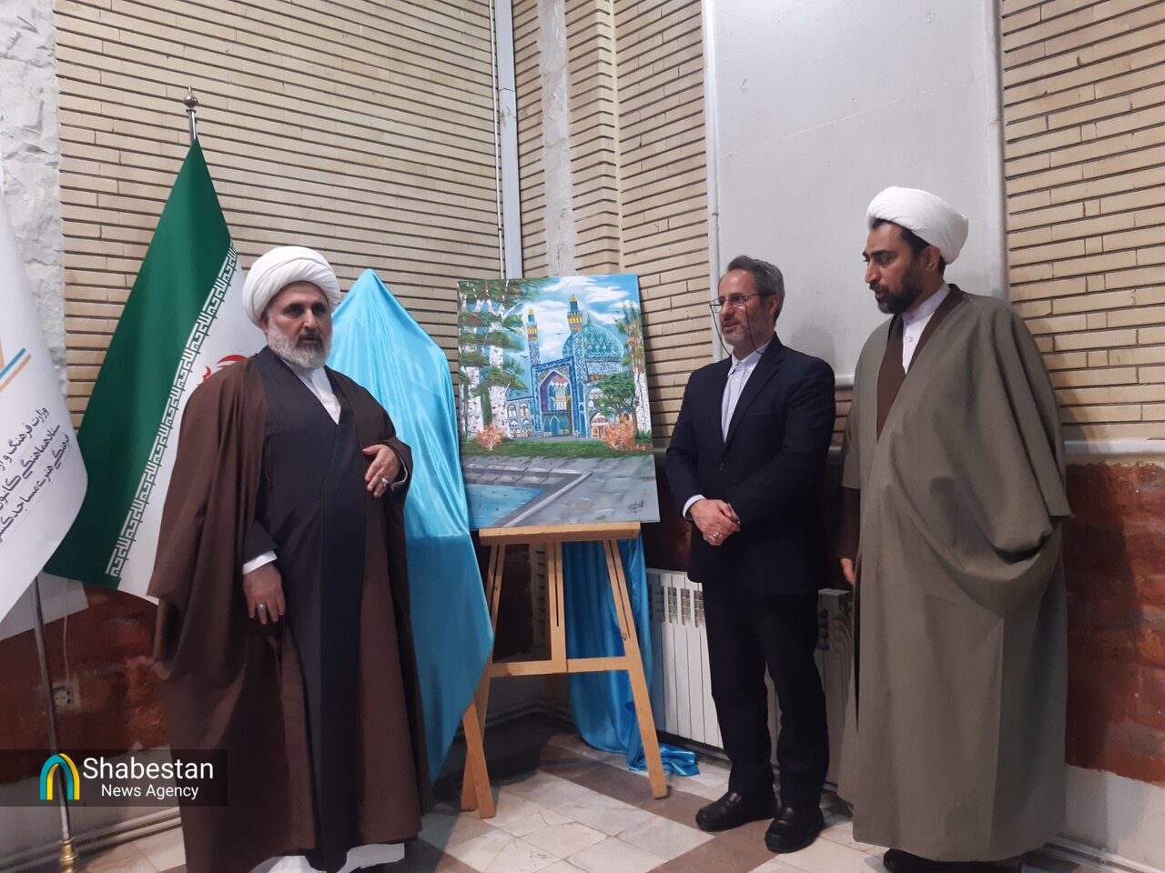 کانون مساجد