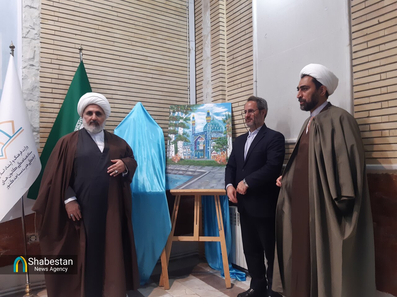 کانون مساجد