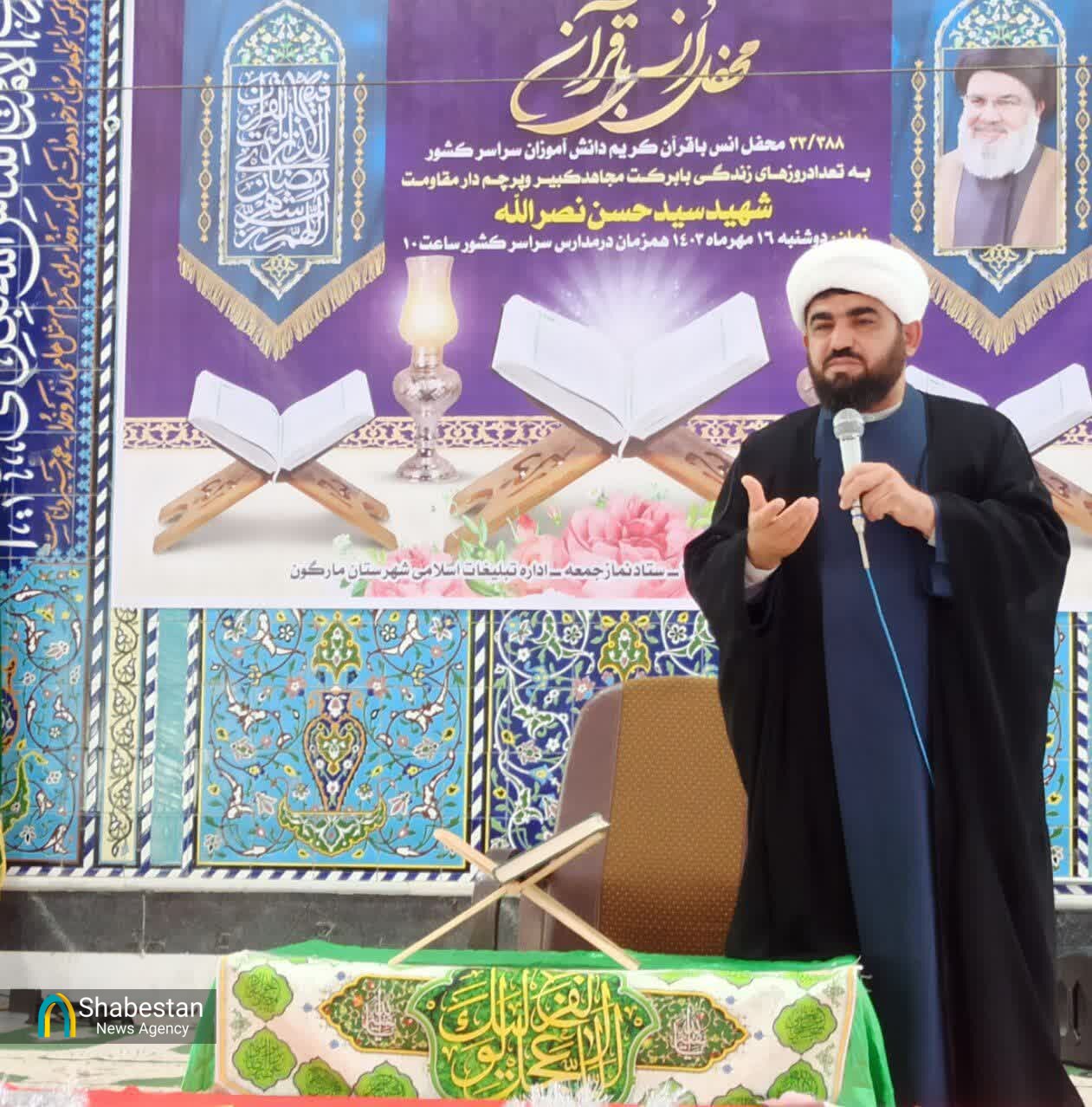 برگزاری محفل قرآنی در کانون حجرات