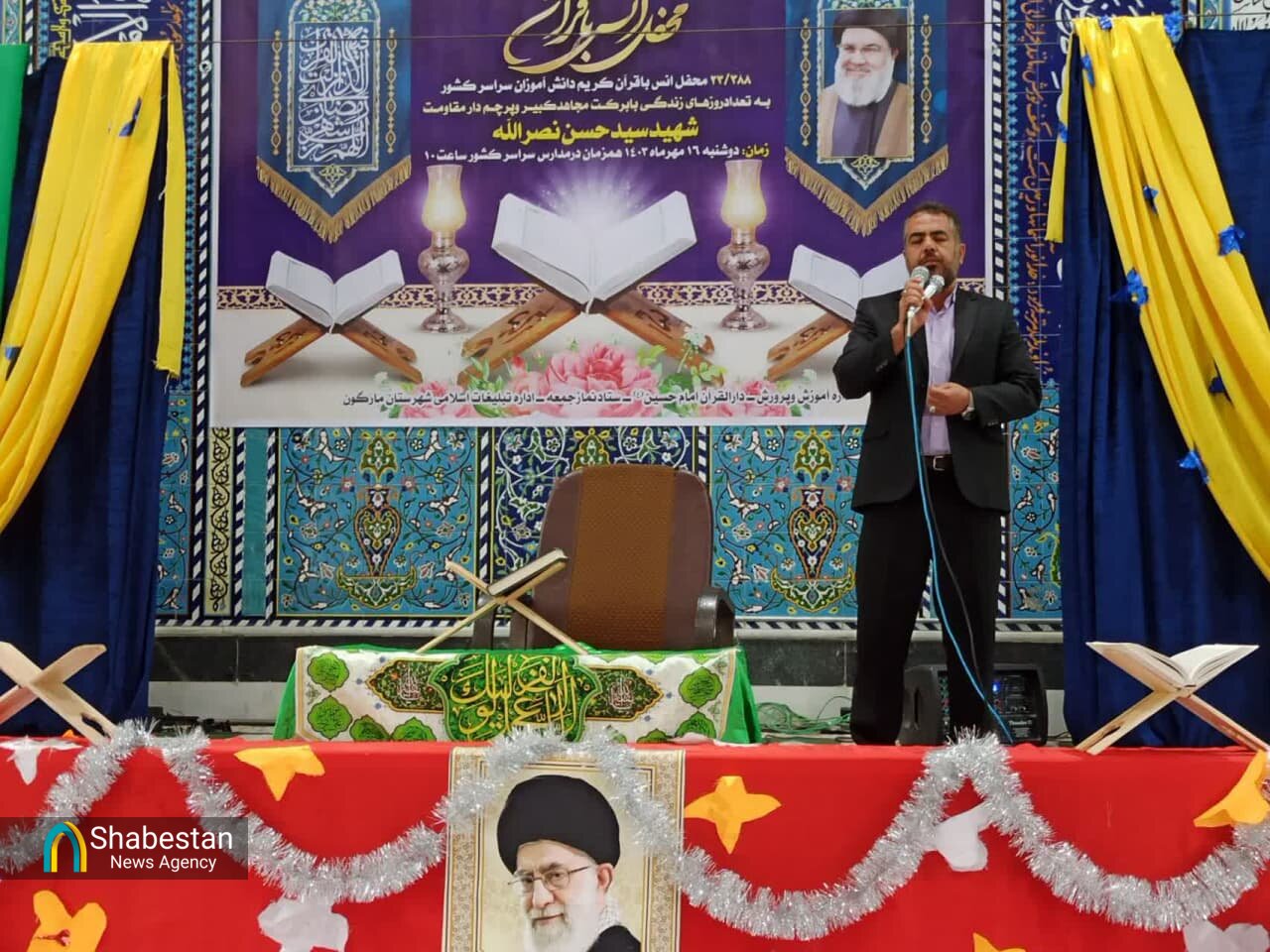 برگزاری محفل قرآنی در کانون حجرات