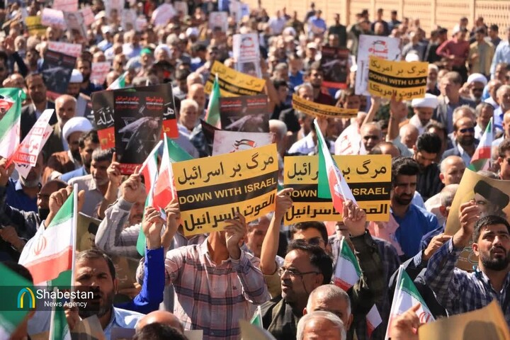 ۲۲ فروردین، جمعه خشم می‌شود