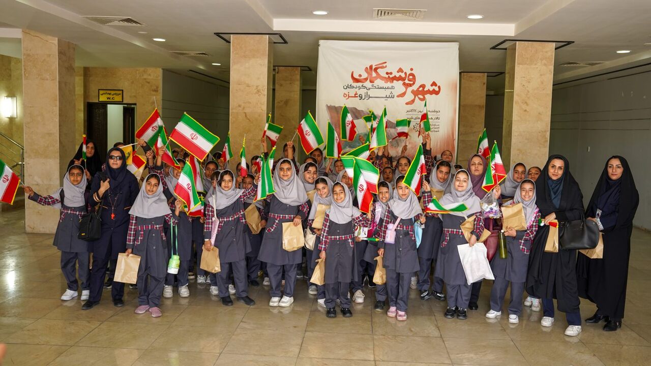 کودکان شیرازی در «شهرفرشتگان»؛ پیوندی عمیق با همتایان غزهای