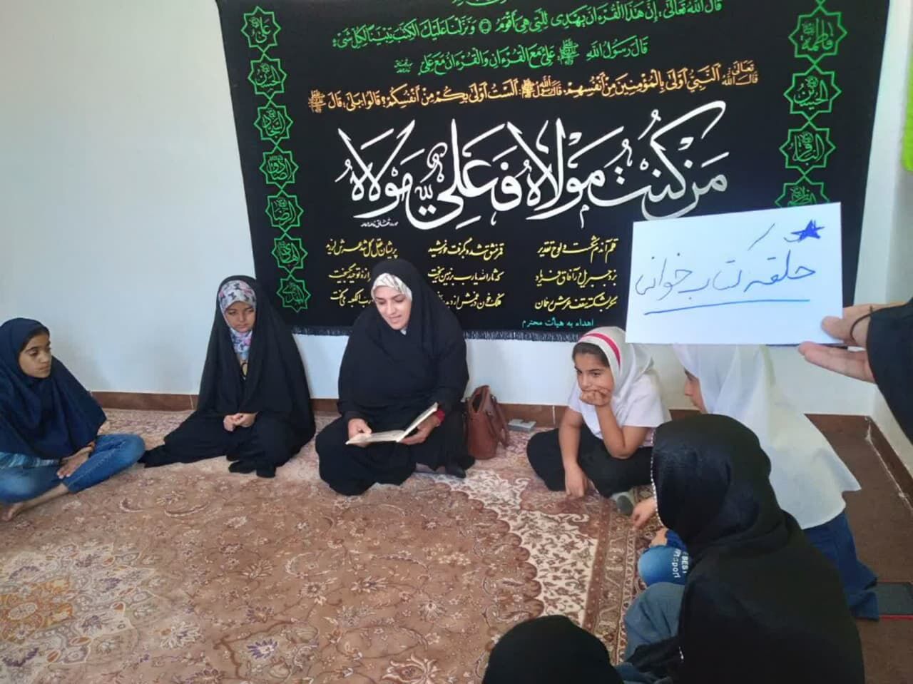 باید زمینههای حضور فعالتر جوانان در مساجد فراهم شود