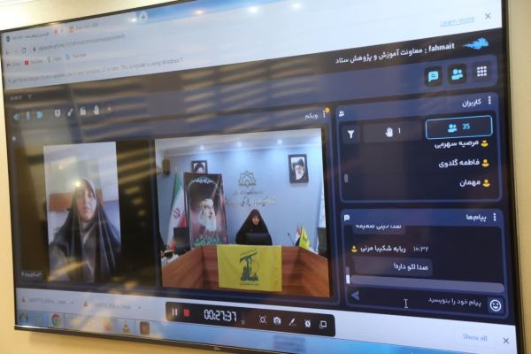 نقشی که زنان در پشتیبانی از جبهه مقاومت ایفا کردهاند