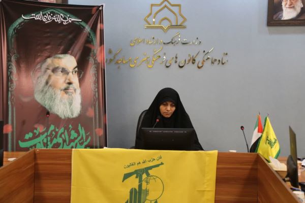 نقشی که زنان در پشتیبانی از جبهه مقاومت ایفا کردهاند