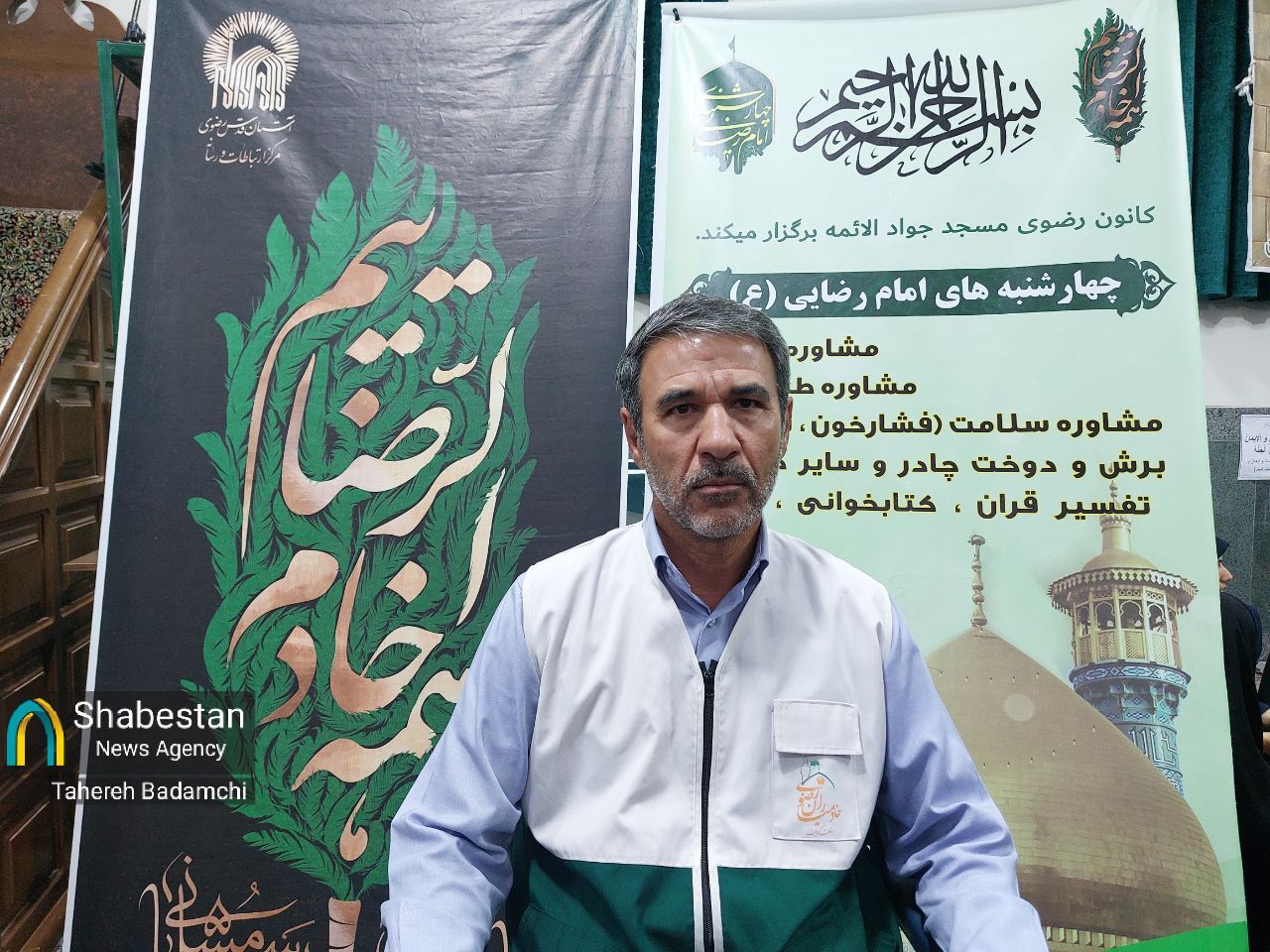 روح تازهای که چهارشنبههای امام رضایی در کالبد مساجد میدمد