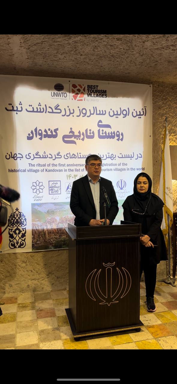 یک سالگی ثبت جهانی روستای کندوان جشن گرفته شد