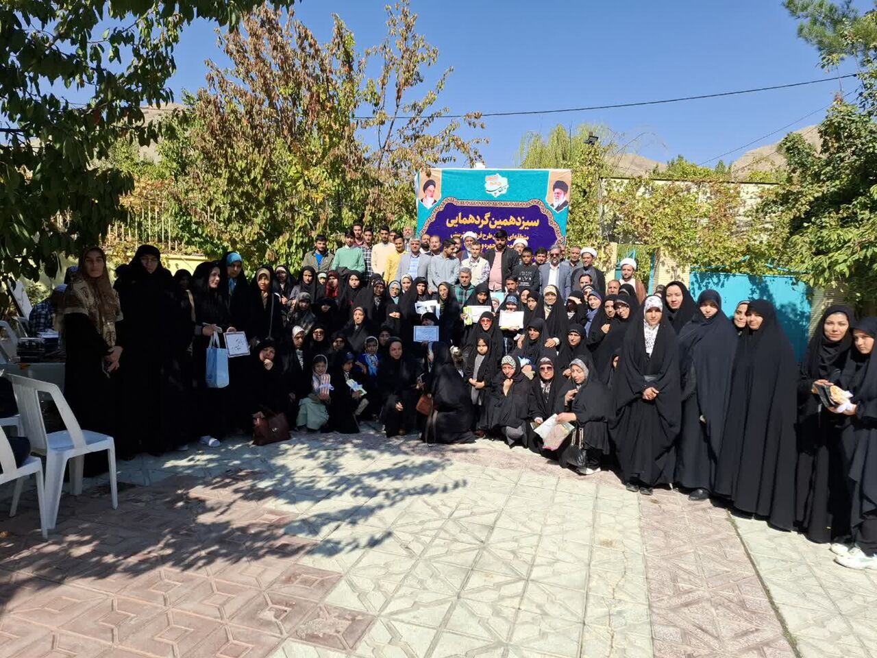 سیزدهمین گردهمایی مربیان طرح چهره به چهره شرق کشور