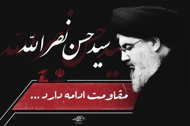 ایجاد شوکهای نظامی و برهم زدن معادلات؛ دست برتر مقاومت