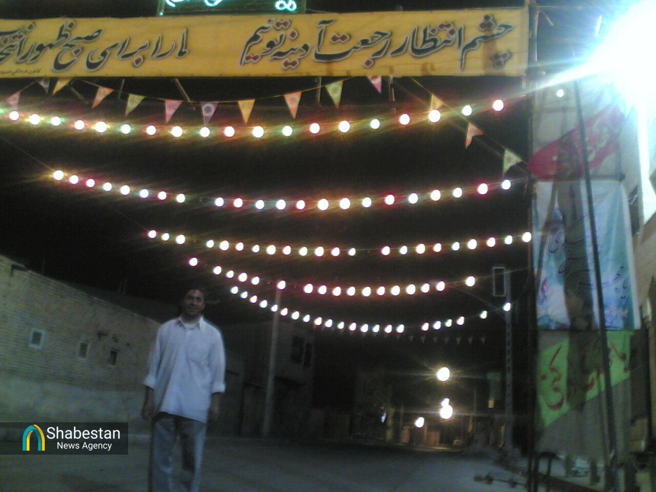 شهیدی که زندگیاش با مسجد گره خورده بود