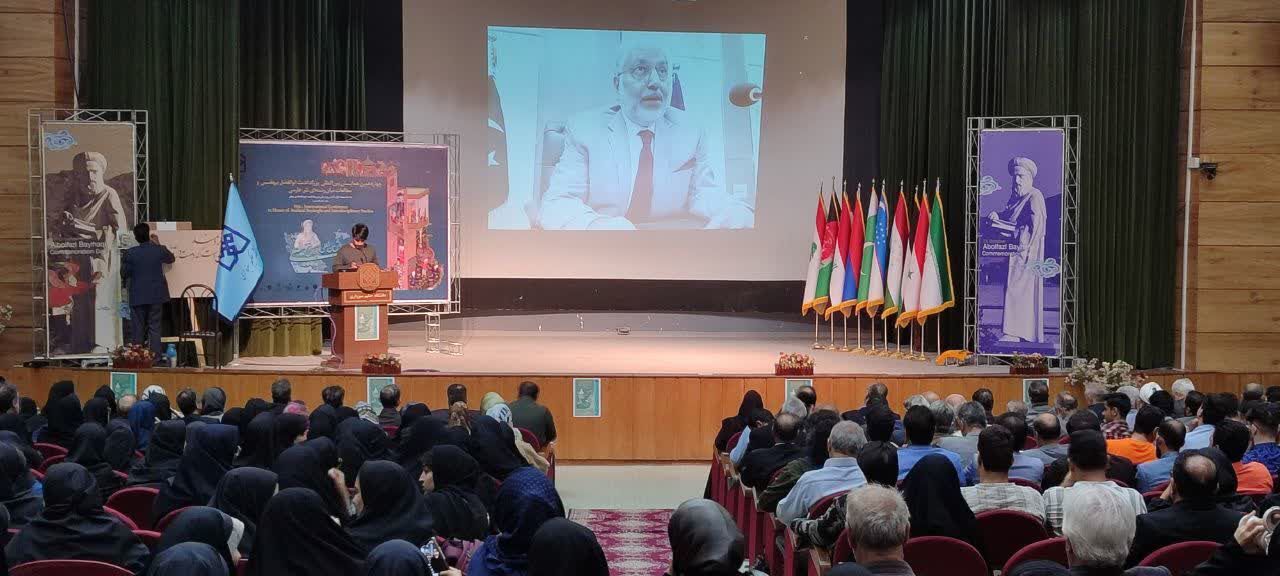 آغاز همایش بینالمللی بزرگداشت بیهقی در سبزوار
