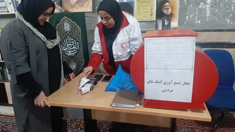 برپایی ایستگاه جمعآوری کمکهای مردم به جریان مقاومت در مسجد صاحب الزمان(عج)
