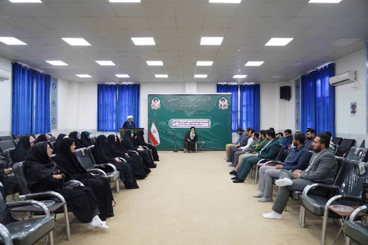 ایجاد فضایی شفاف و روشن را از ضروری ترین وظایف رسانهها است