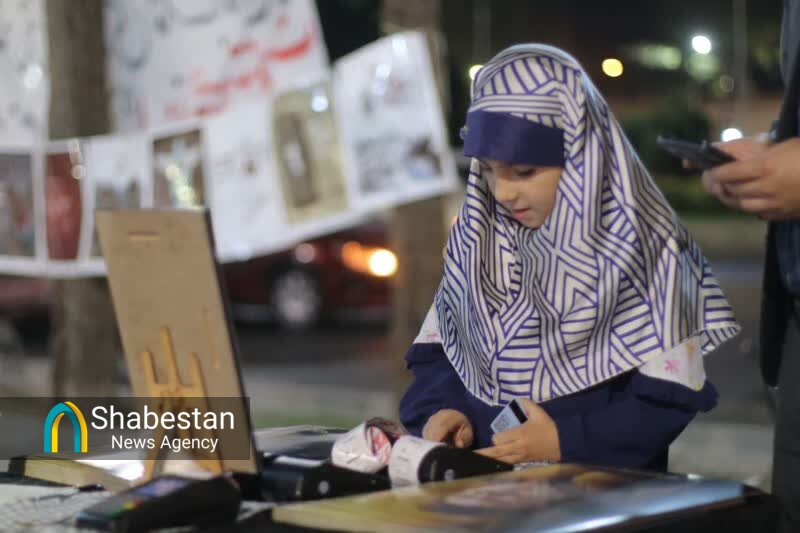«یه نخود تو آش» پویش بیرجندی ها برای حمایت از مظلومان جبهه مقاومت