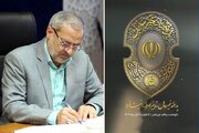 نقش مهم آموزش و پرورش در تبیین اهمیت و رهاوردِ پدافند غیرعامل