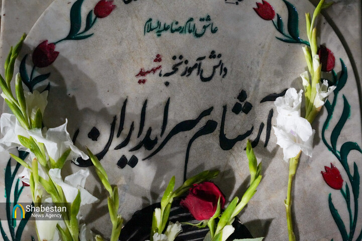 حرم شاهچراغ(ع) میزبان آیین بزرگداشت شهدای حمله تروریستی