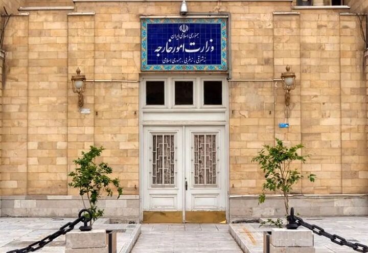 واکنش وزارت خارجه ایران به اقدام تجاوزکارانه امروز اسرائیل
