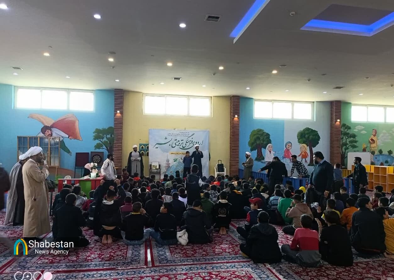 برگزاری اردوهای فرهنگی تربیتی بَشیر و بُشرا در مشهد