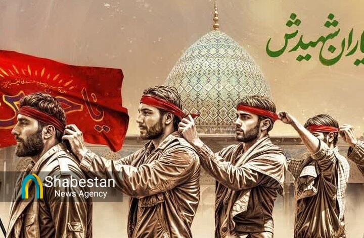 جدیدترین دیوار نگاره میدان امام حسین(ع) شیراز رونمایی شد + عکس