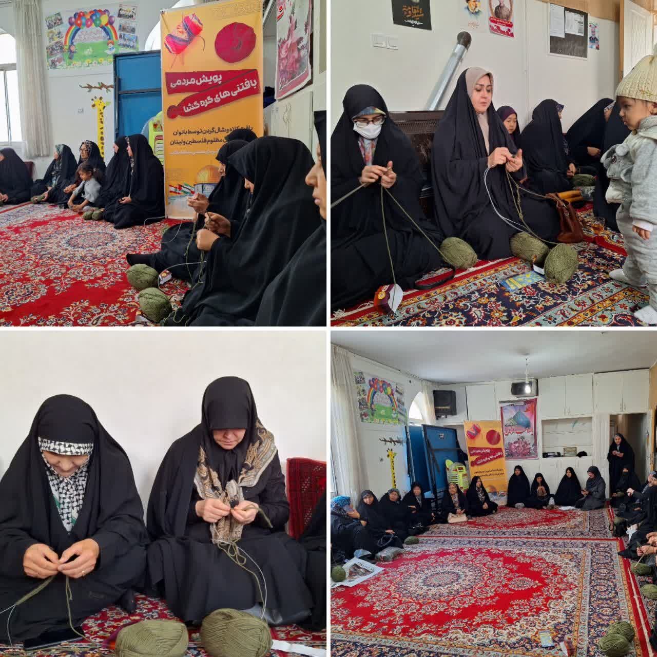 «بافتنیهای گره گشا» هدیه بانوان مسجدی به کودکان فلسطینی