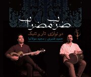 کنسرت گروه کلون زمان در تالار رودکی به صحنه می‌رود