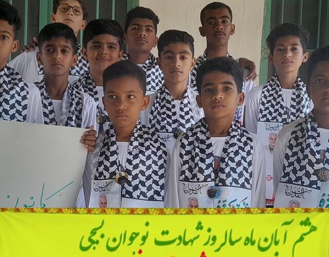 برنامه‌های روز نوجوان و بسیج دانش‌آموزی کانون شهید عبدلی‌زاده شهر شمیل