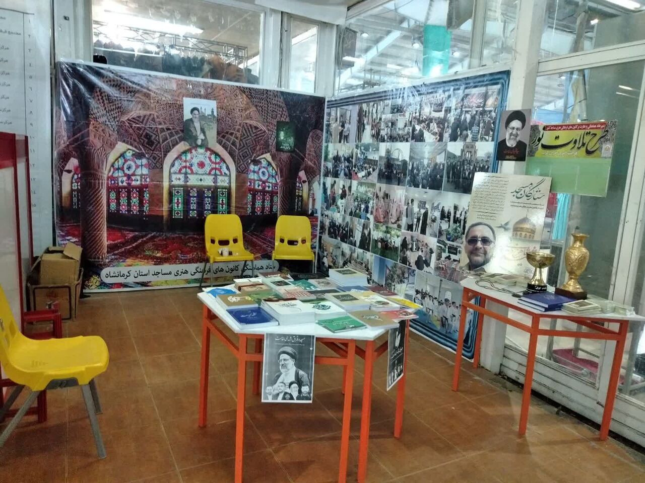 برپایی غرفه نوجوان محور کانونهای مساجد کرمانشاه با رنگ و بوی مقاومت