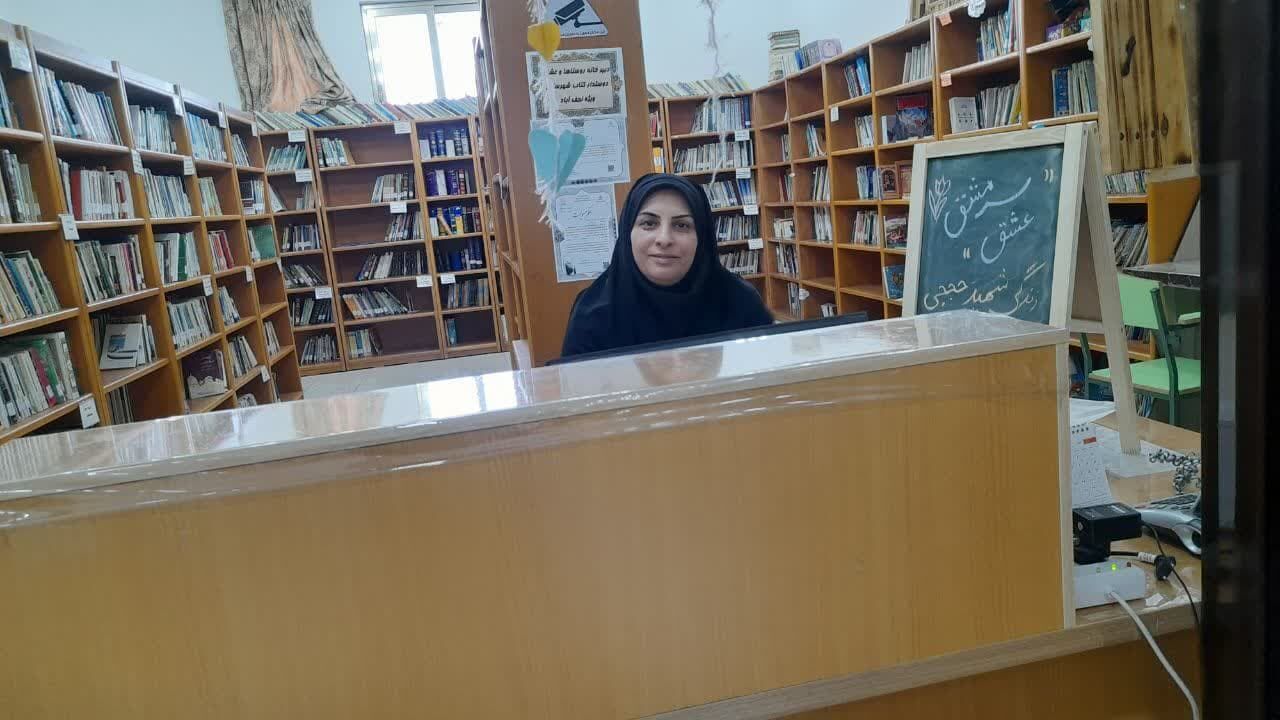 از دههچهلیها تا دهه نودیها؛مشتری پروپاقرص یک کتابخانه مسجدی