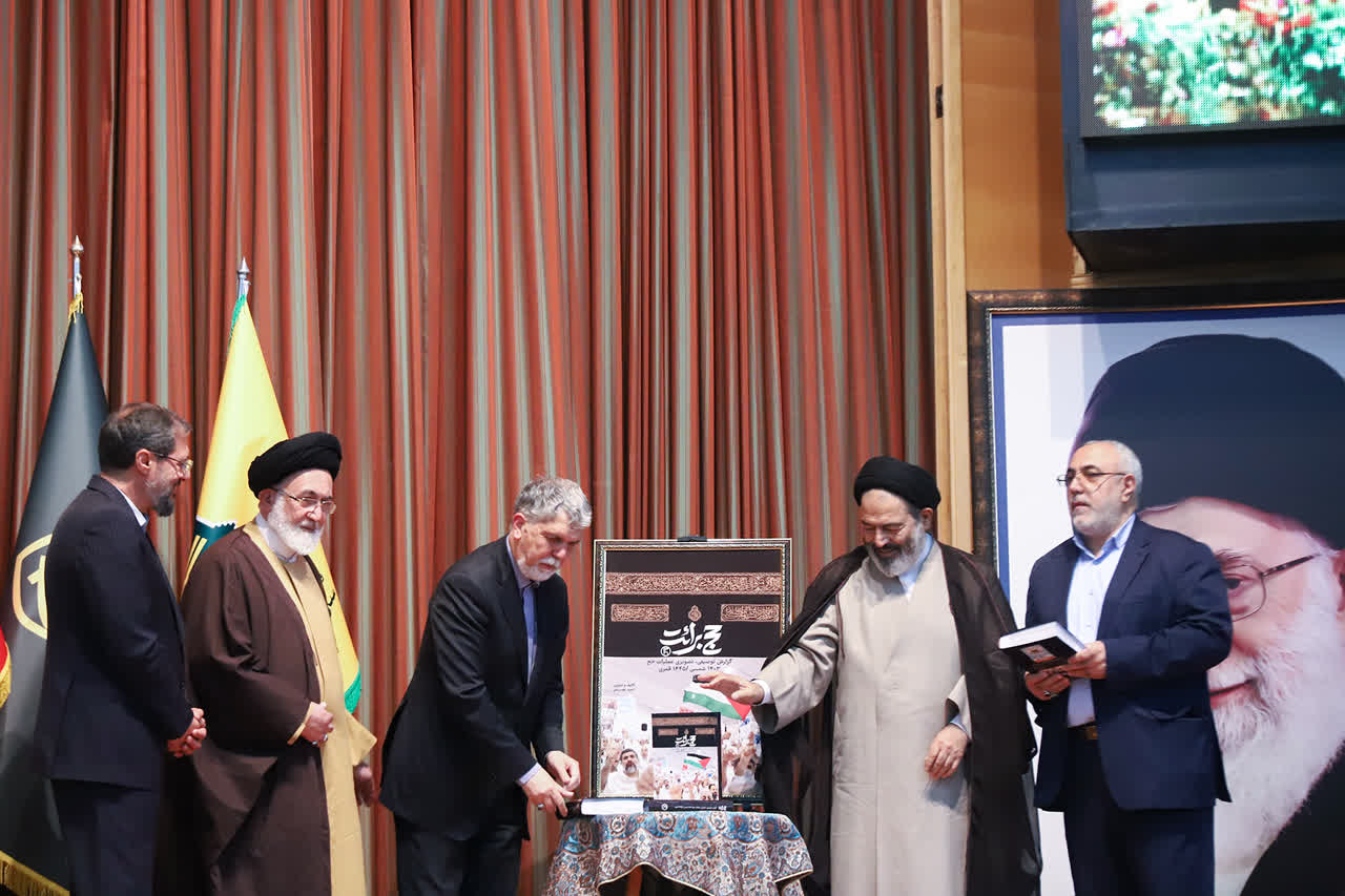 رویکرد سازمان حج تغییر میکند