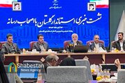 نرخ بیکاری در گلستان به ٧.٩ درصد رسیده است