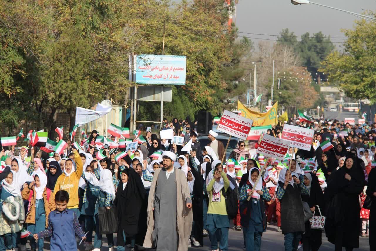 راهپیمایی ۱۳ آبان، تبلور غرور ملی است 