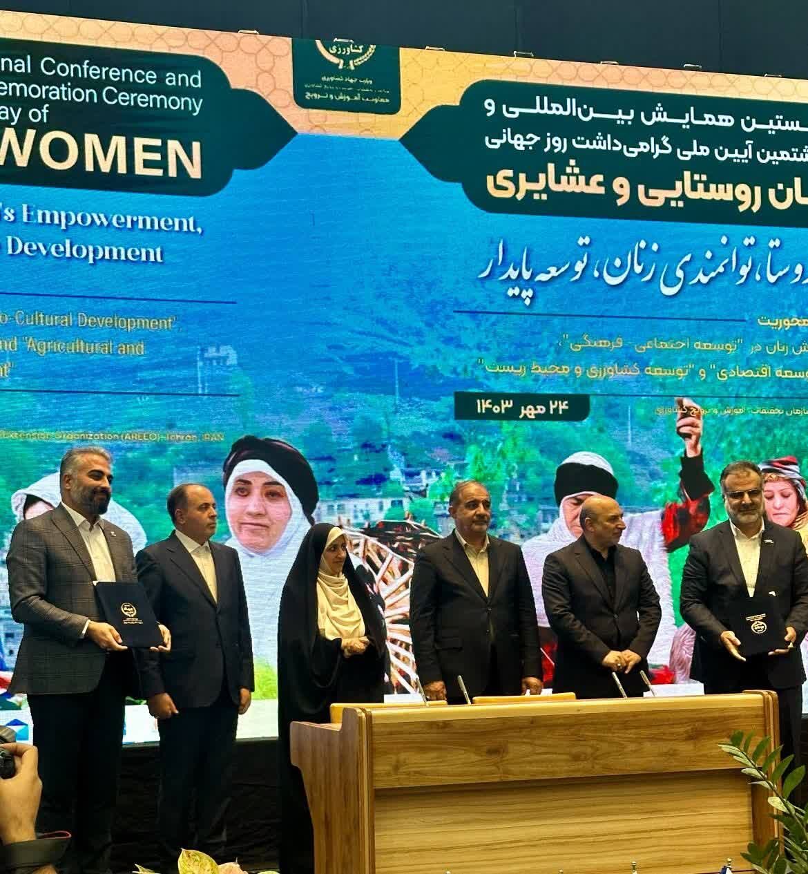 بنیاد مستضعفان پیشتاز در مهارتآموزی و اشتغال زنان روستایی و عشایر