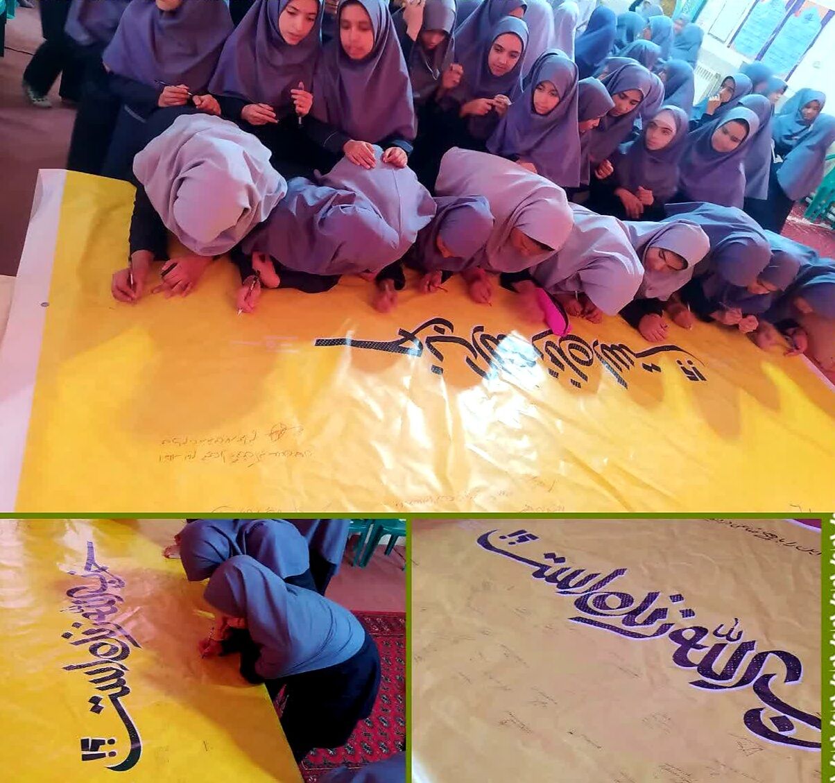 مدارس صدرا کرمان در پویش ایران همدل| از اهدای پول و طلا تا «هر مدرسه، یک سفارتخانه»